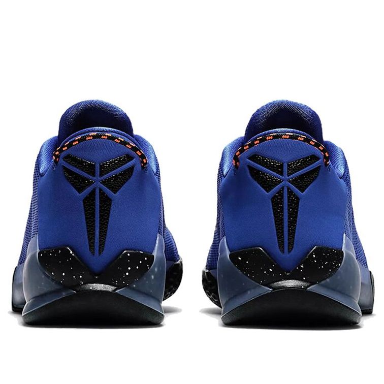 Nike Zoom KOBE VENOMENON 6 EP 'Game Royal' 897657-400