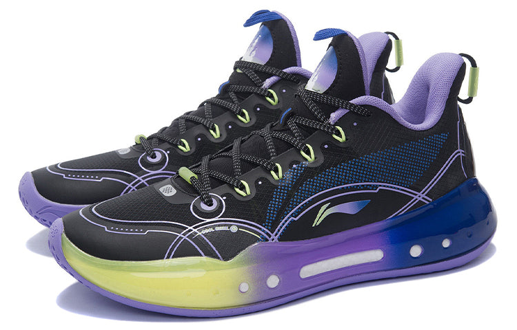 Li-Ning Yushuai 14 Low 'Twilight' ABAR123-20