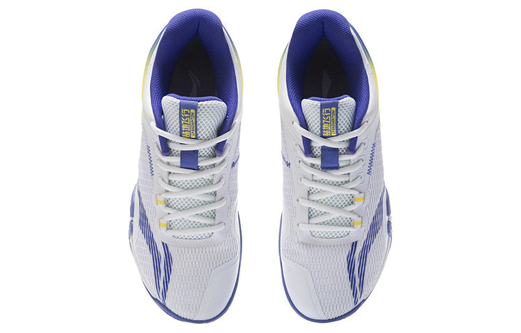 Li-Ning Ground Flying Lite 'White Blue' AYTQ025-9