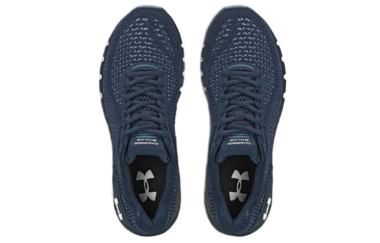 Under Armour Charged Skyline Blue 3023413-400