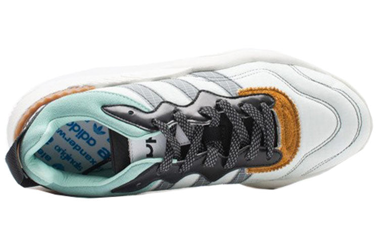 adidas Alexander Wang x Turnout Trainer 'Clear Mint' DB2613