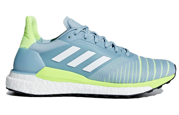 (WMNS) adidas Solar Glide HK 'Ash Grey' D97427