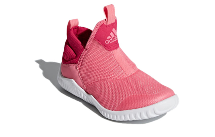 (PS) adidas Rapidazen 2 C Pink CP9413