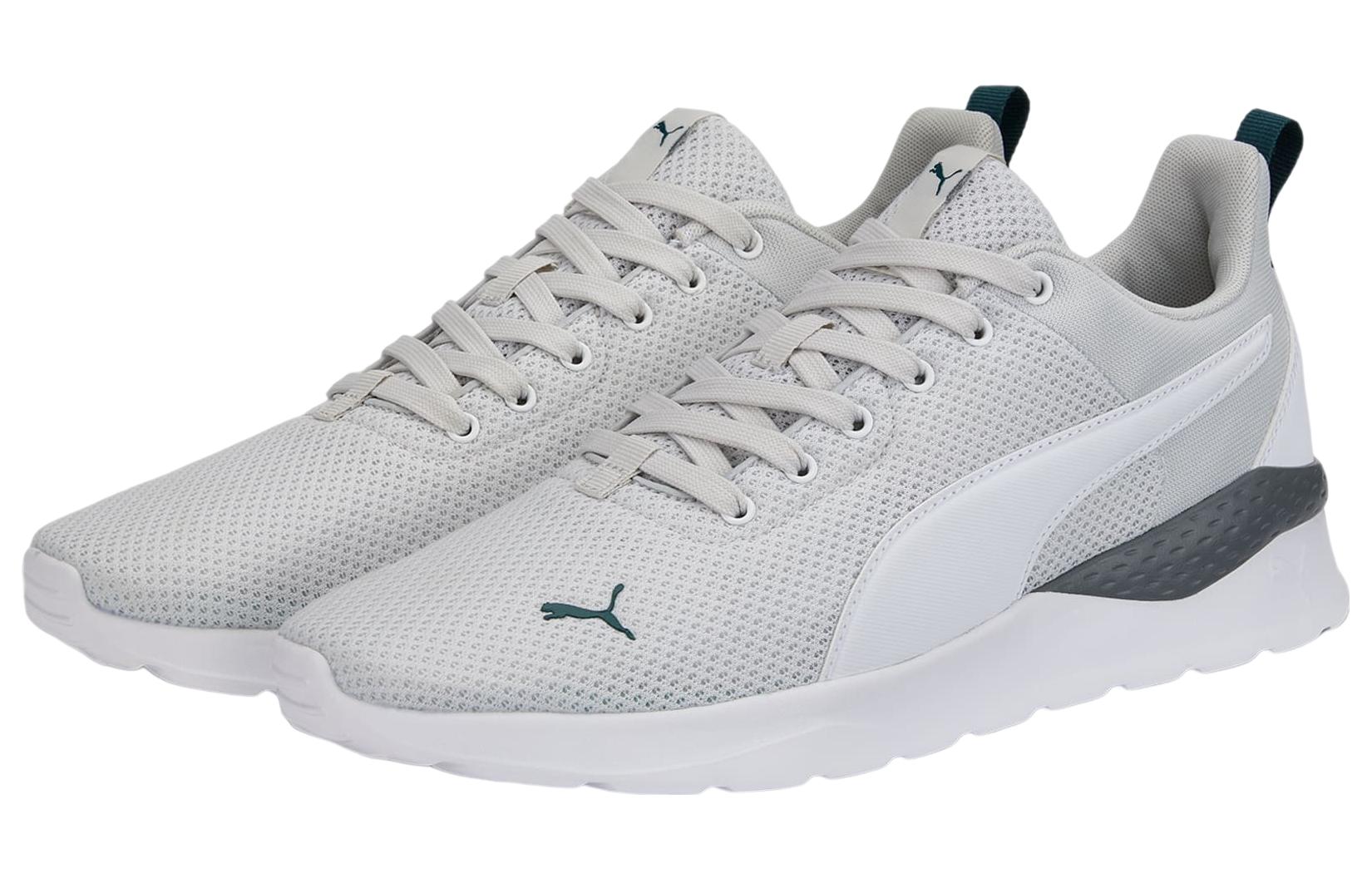 PUMA Anzarun Lite 'Gray White' 371128-35