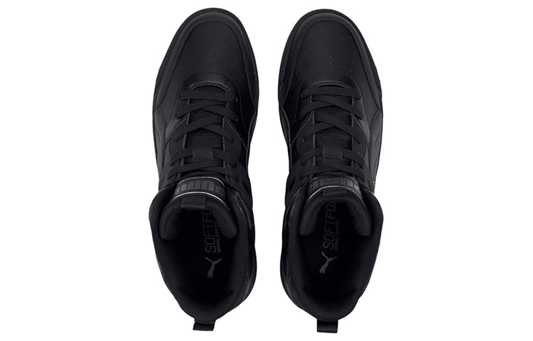 PUMA Backcourt Mid 374139-05