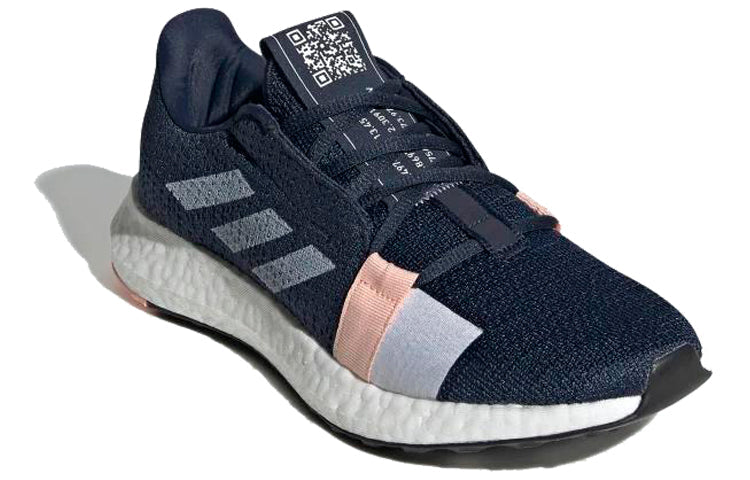 adidas SENSEBOOST GO Dark Blue G27400