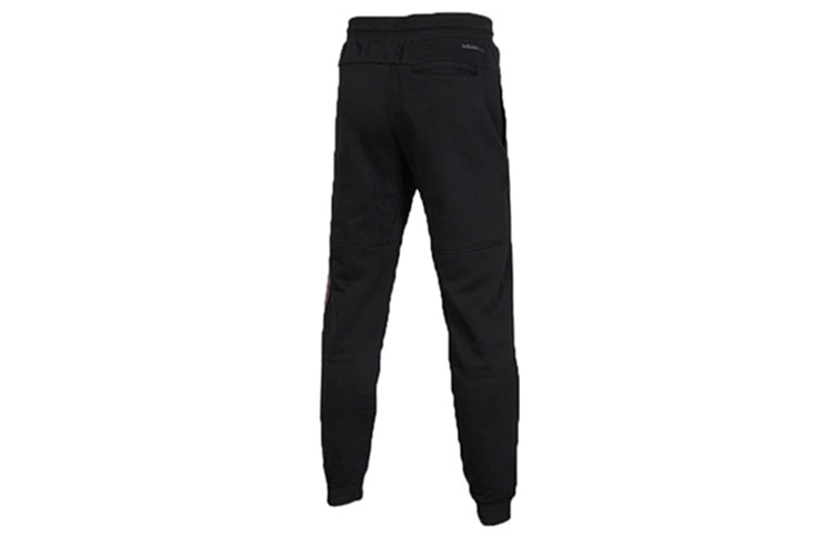 adidas Running Breathable Sports Knit Casual Pants Black CV9138