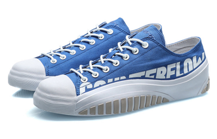 Li-Ning Counterflow The one AGCQ223-10