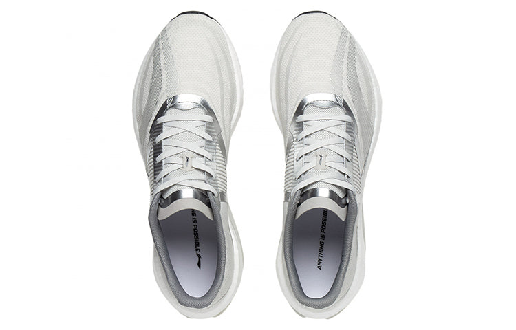 Li-Ning Super Light XX 'Grey Silver' ARBT001-3
