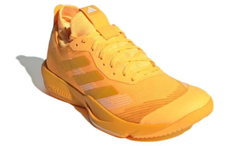 adidas Rapidmove ADV 'Yellow Gold' HP3269