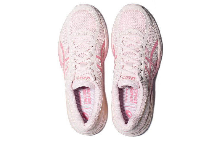 (WMNS) ASICS Gel-Contend 4 'Pink White' T8D9Q-709