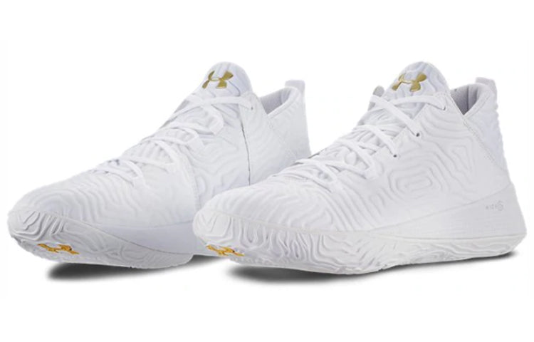 Under Armour Escalated BB White 3023955-101