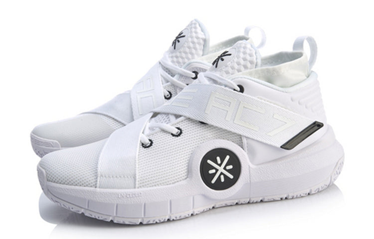 Li-Ning Wade All City 7 'White Black' ABAP105-5