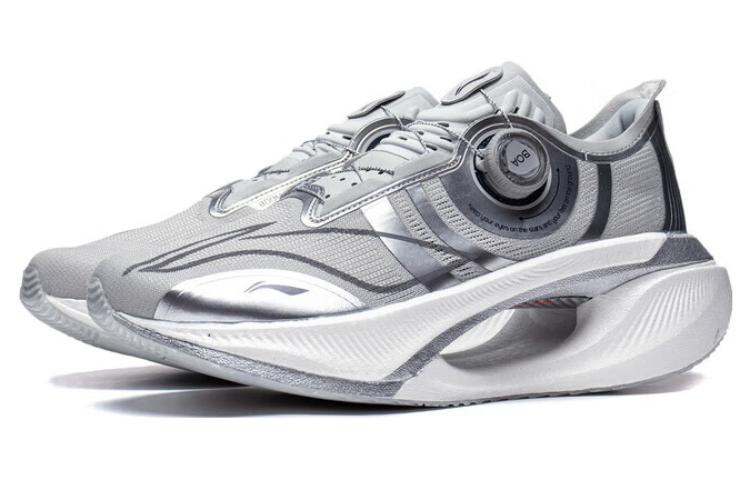 Li-Ning Jue Ying 2.0 'Silver Grey' ARRT017-1