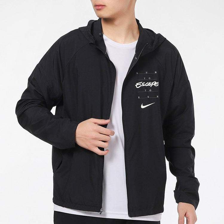 Nike AS Men's NK ESSNTL JKT Jacket WILD Run GX Black DA1167-010