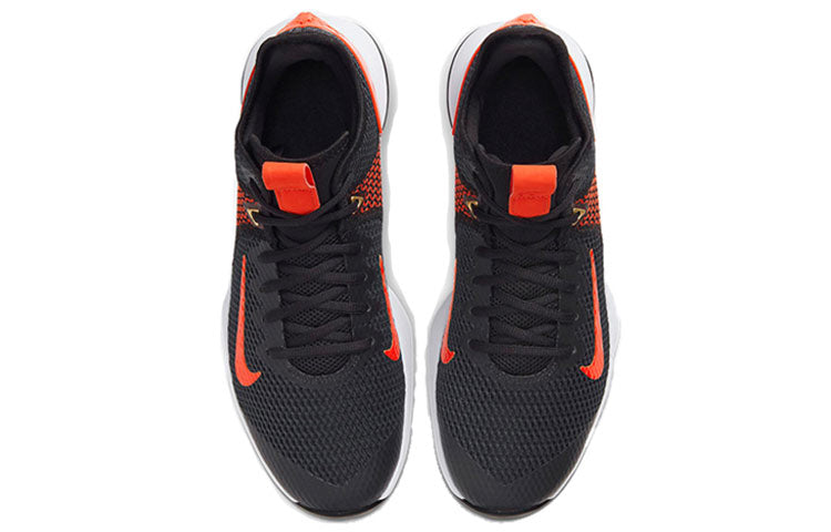 Nike LeBron Witness 4 EP 'Team Orange' CD0188-003