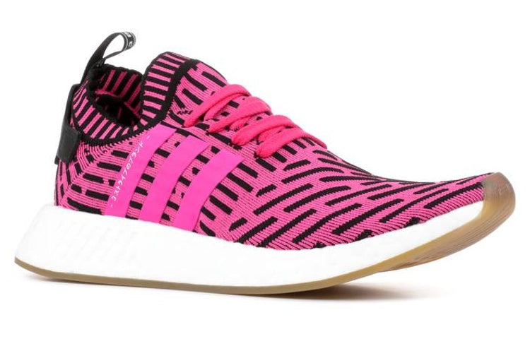 adidas NMD_R2 Primeknit 'Japan Shock Pink' BY9697