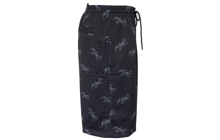 Air Jordan 5 Jumpman Flight Shorts 'Black' AJ0444-010