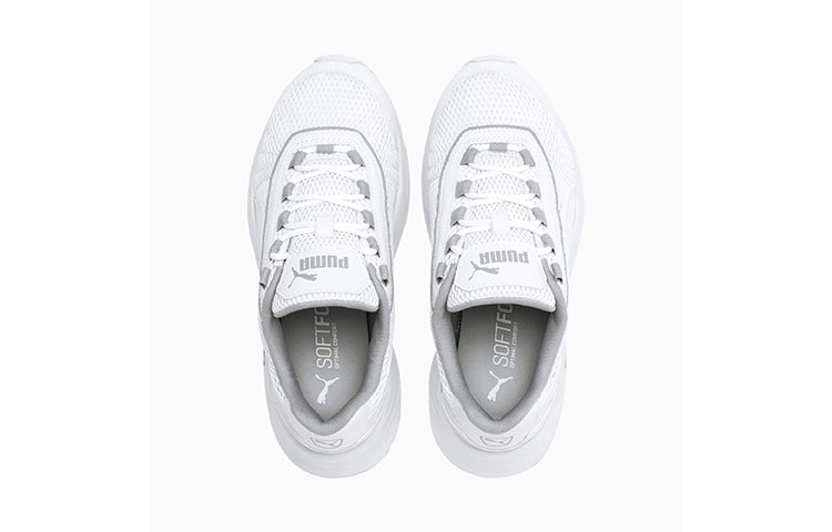 (GS) PUMA Nucleus Low Top White 370520-01