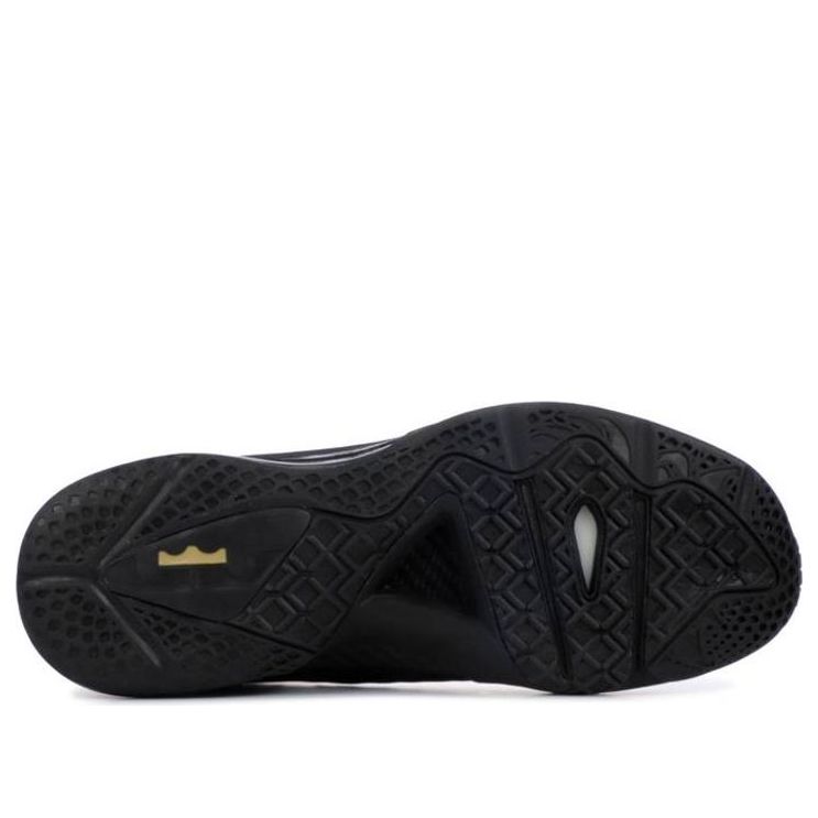 Nike Lebron 9 P.S. Elite 'Away' 516958-002