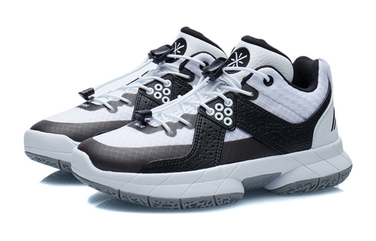(GS) Li-Ning Wade All City 5 'White Black' YKBR078-1