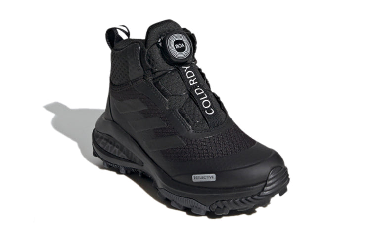 (PS) adidas FortaRun BOA ATR BTE J 'Core Black' FV3486