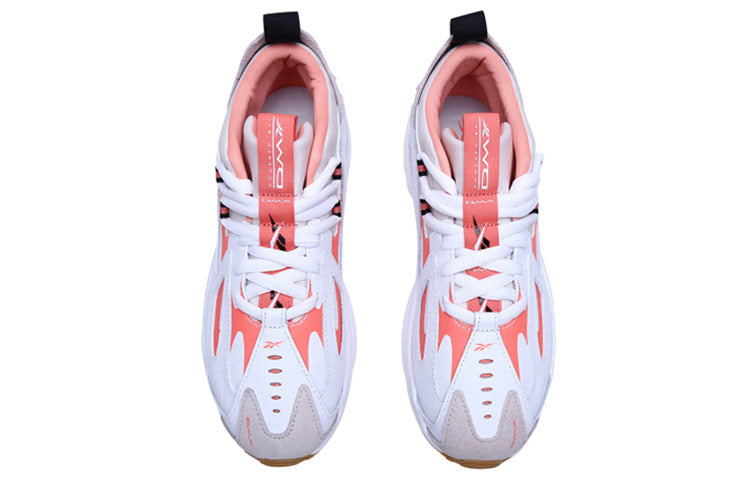 Reebok DMX Series 1200 LT 'White' DV9221