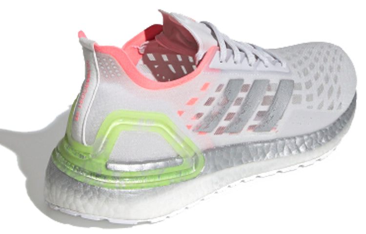 (WMNS) adidas Ultraboost PB 'Grey Silver Metallic' EG0420