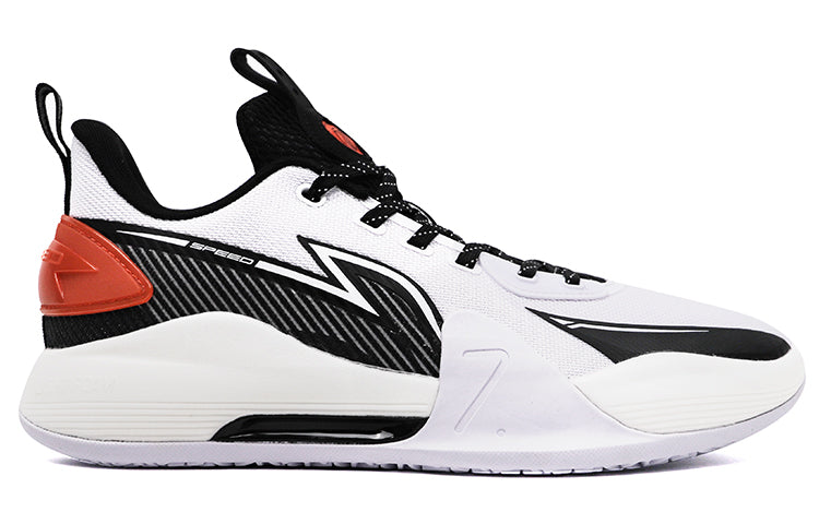 Li-Ning Speed 7 Team 'White Black' ABPT013-1