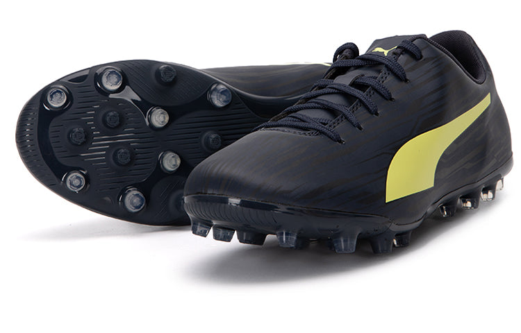PUMA Rapido 3 MG 'Fastest Pack' 106573-07