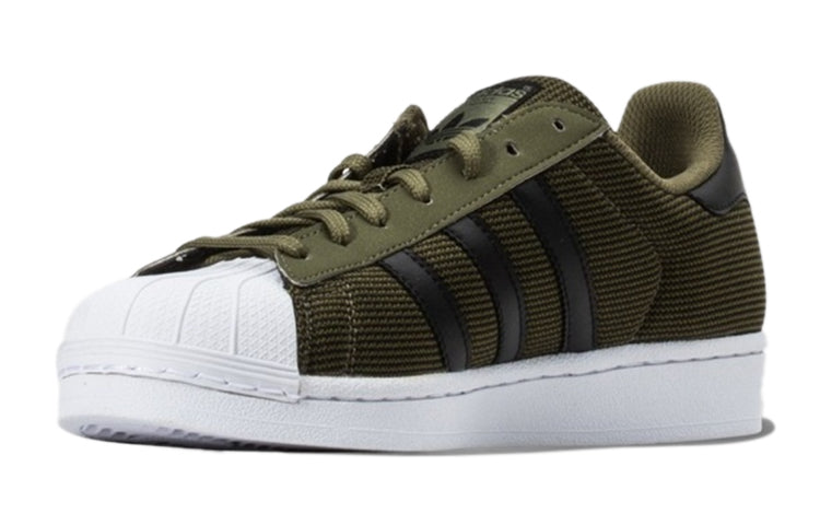 adidas originals Superstar Non-Slip Lightweight Skate Shoes Olive Green Unisex BB0995