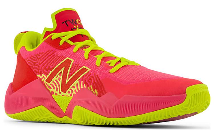 New Balance NB 2WXY 1 'Orange Neon Green' BB2WXYLV1