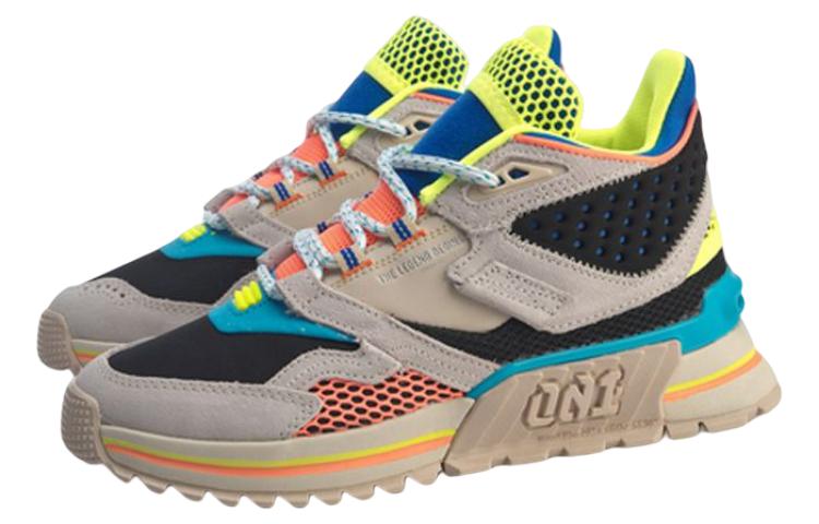 (WMNS) Li-Ning 001 T1000 Winter Mid 'Grey Beige Teal' AGLP094-4