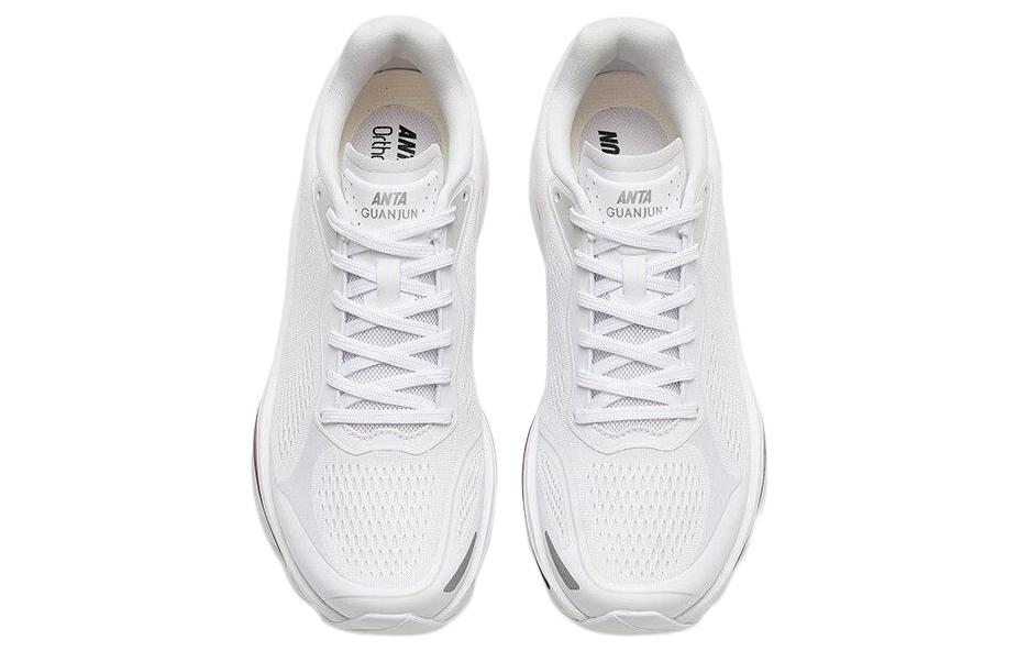 ANTA Star Ring Elite 'White Grey' 112315561A-1