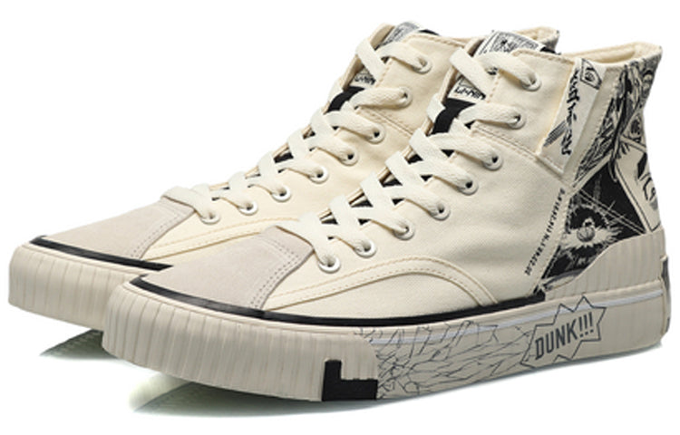 Li-Ning Badfive 'Cream White' AGCQ607-2