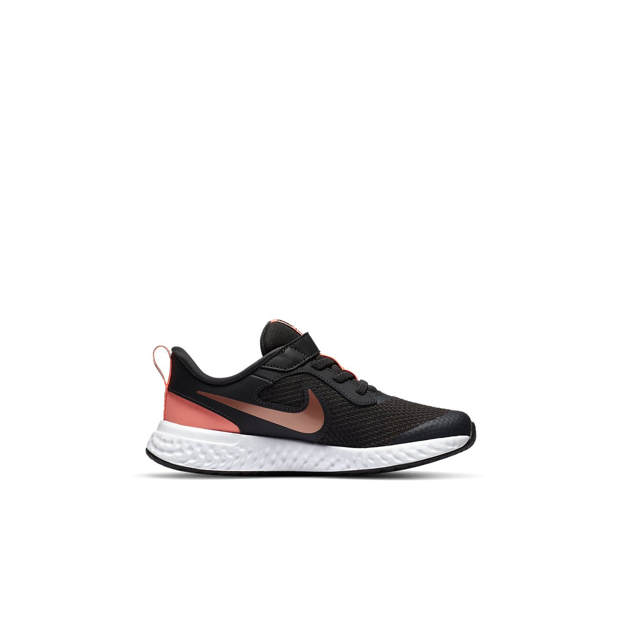 (PS) Nike Revolution 5 'Black Pink White' BQ5672-012