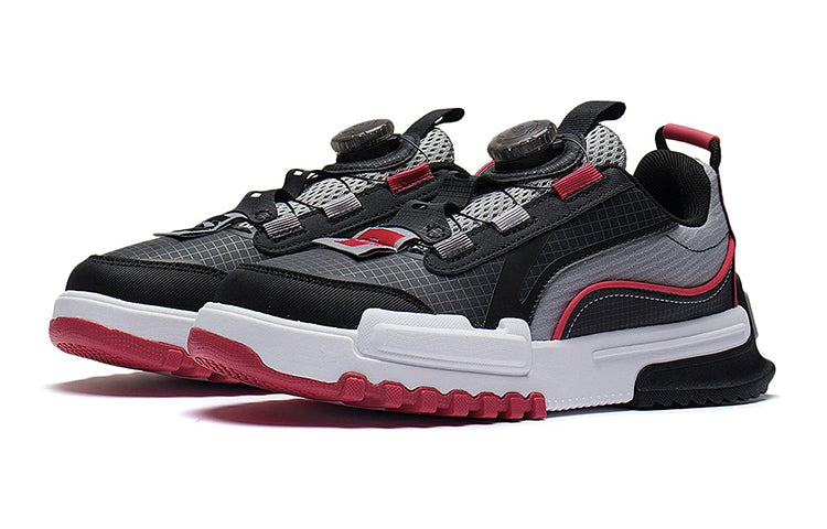 (GS) Li-Ning Journey 2.0 Low 'Black Grey' YKCS108-15