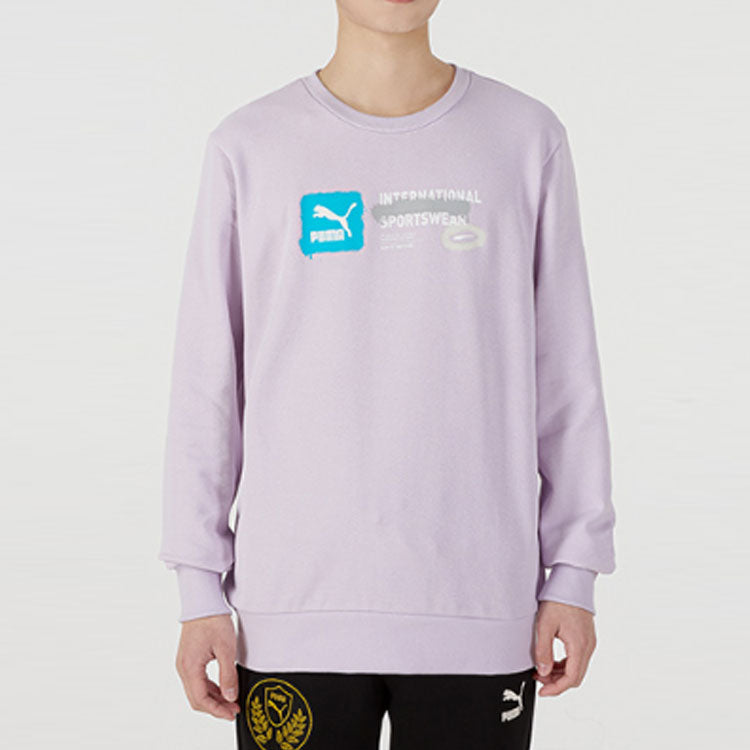 PUMA Logo Pattern Printing Sports Round Neck Pullover Purple 536304-17