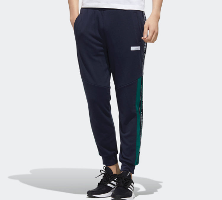 adidas neo m Ss Tp 1 Sports Pants Blue FN6530