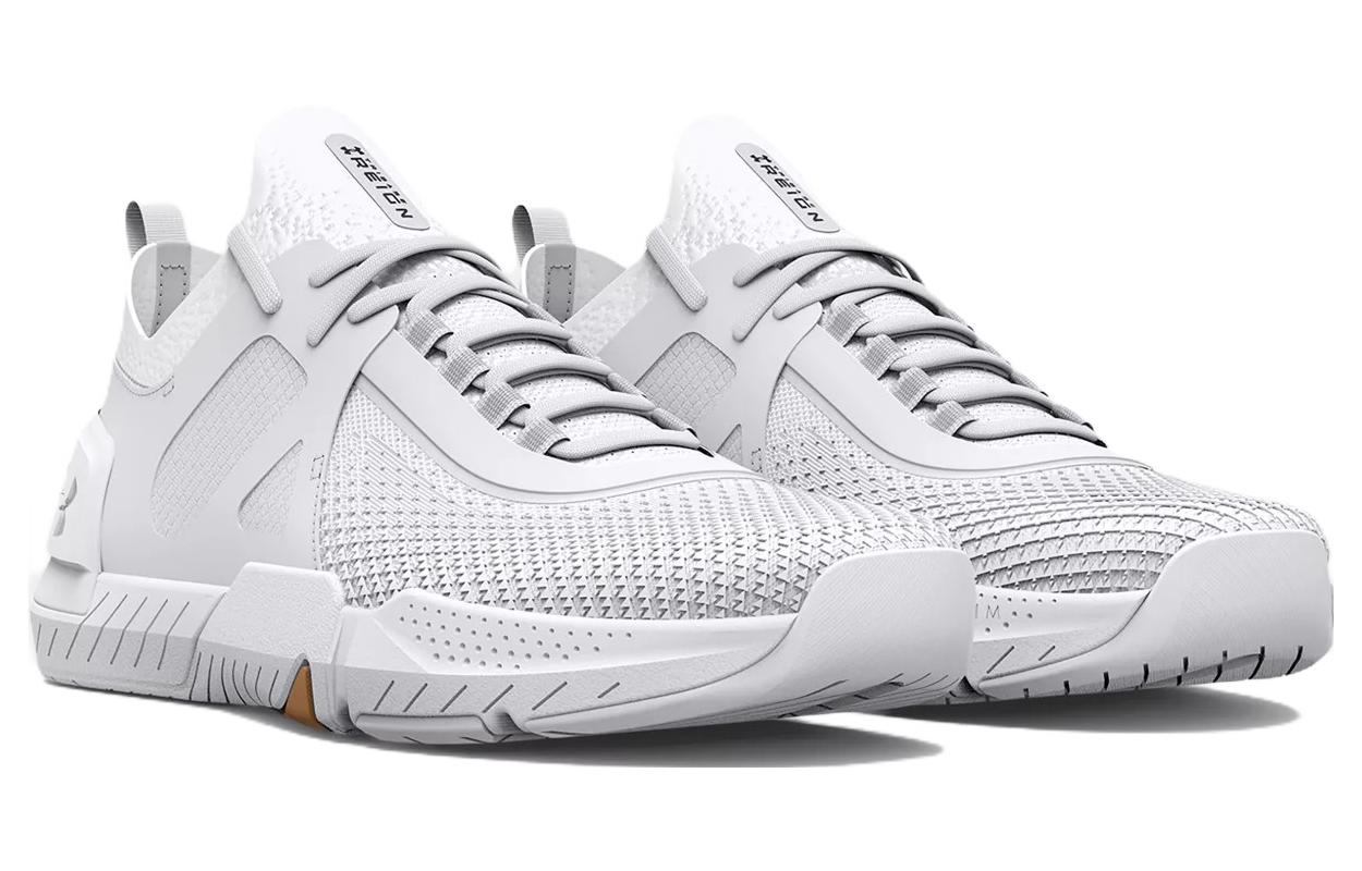 Under Armour TriBase Reign 4 'White Metallic Silver' 3025340-100