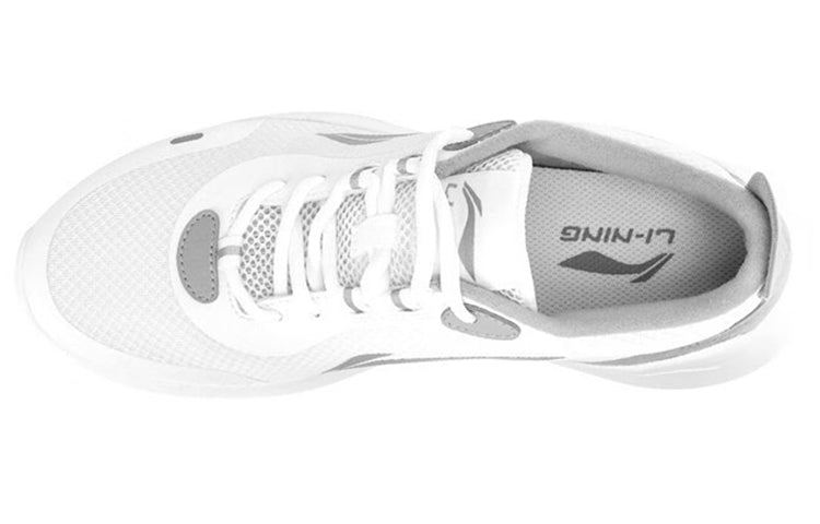 (WMNS) Li-Ning Running Shoes 'White Grey' AGLS134-2