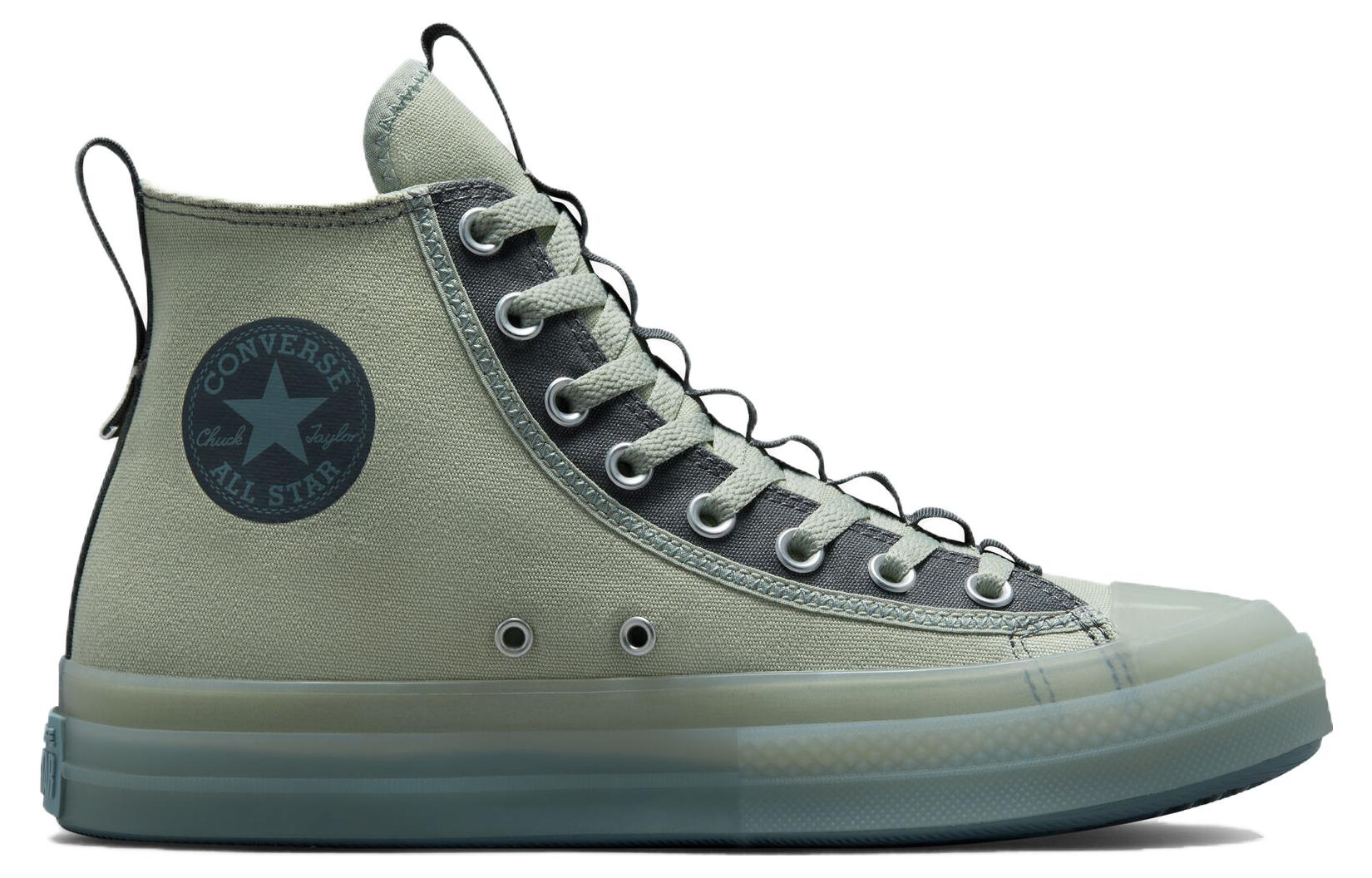 Converse Chuck Taylor All Star CX Explore High 'Summit Sage' A03464C