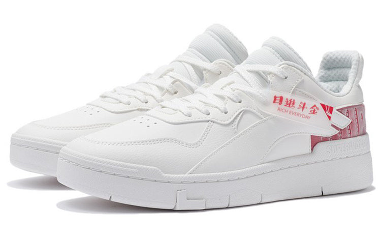 Li-Ning Superwave Lo AGCS007-1