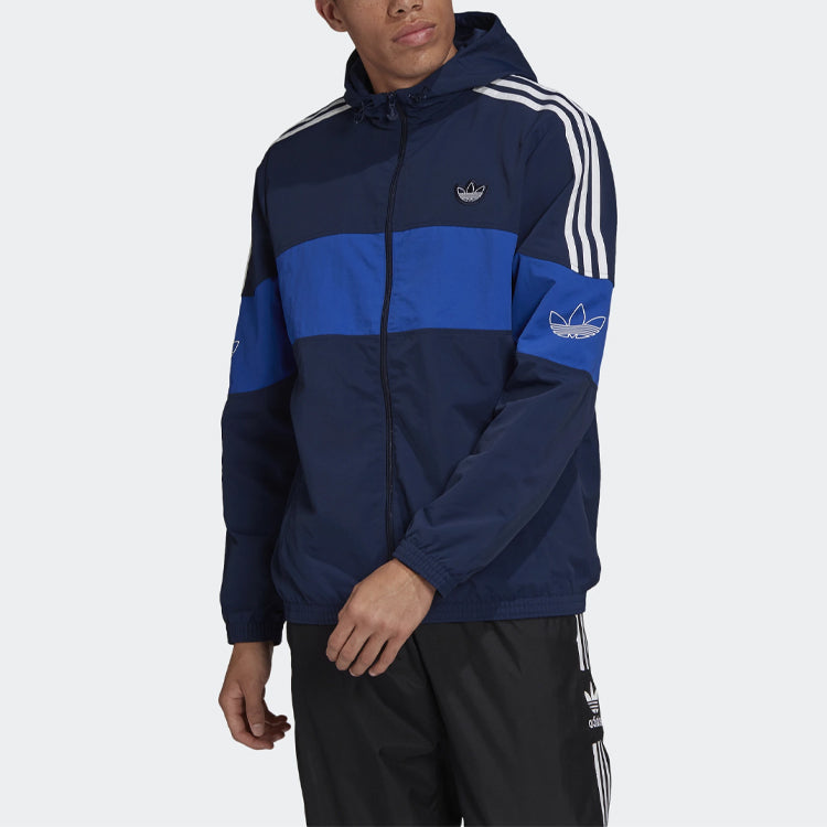 adidas originals Bandrix Wb Embroidered Logo Hooded Jacket Blue FM3858