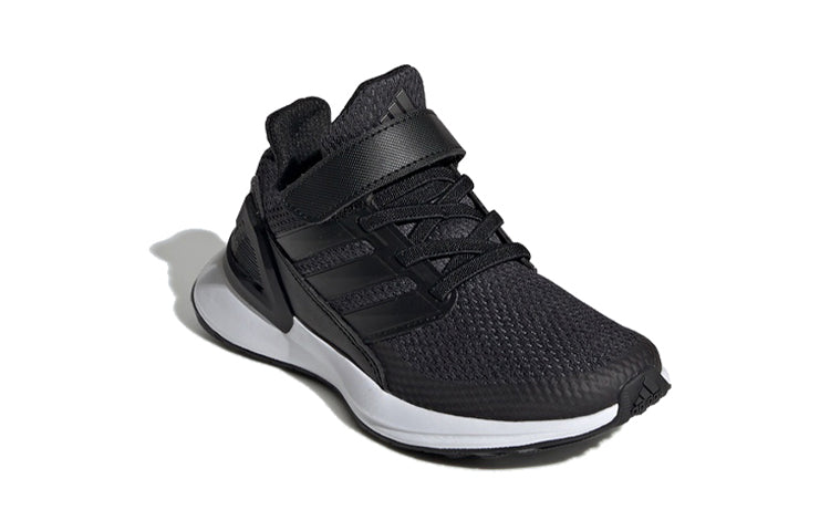 (PS) adidas Rapidarun wide EL 'Black White' EH0267