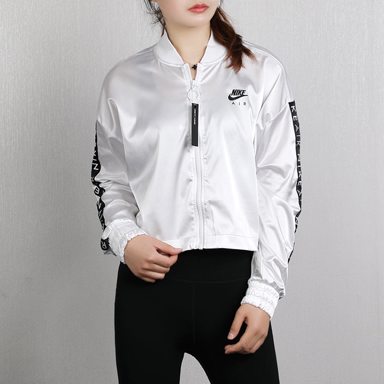 (WMNS) Nike Air Trk JKT Jacket Satin Jacket White BV4780-100
