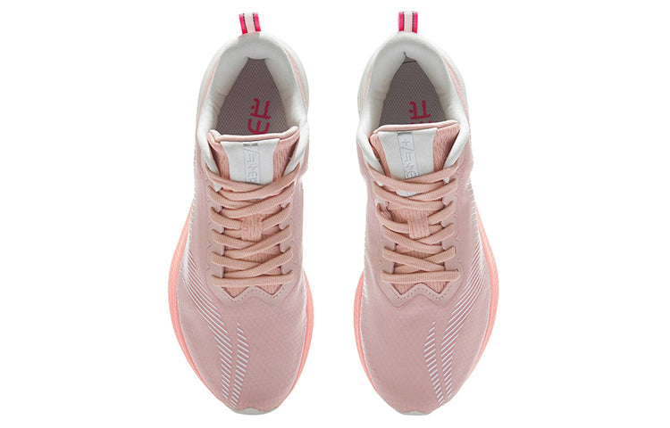 (WMNS) Li-Ning Dark Horse 5 'Peachy Keen' ARMR016-5