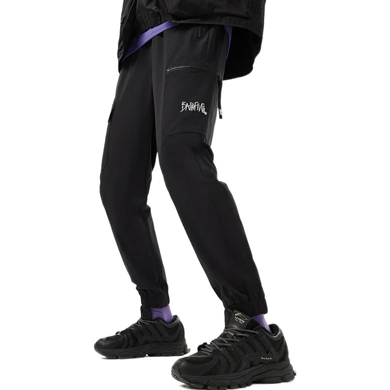 Li-Ning BAD FIVE Athletic Joggers 'Black' AYKS365-2