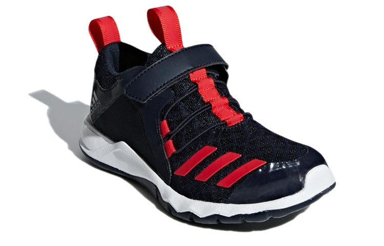 (GS) adidas Rapidaflex El Black D97606