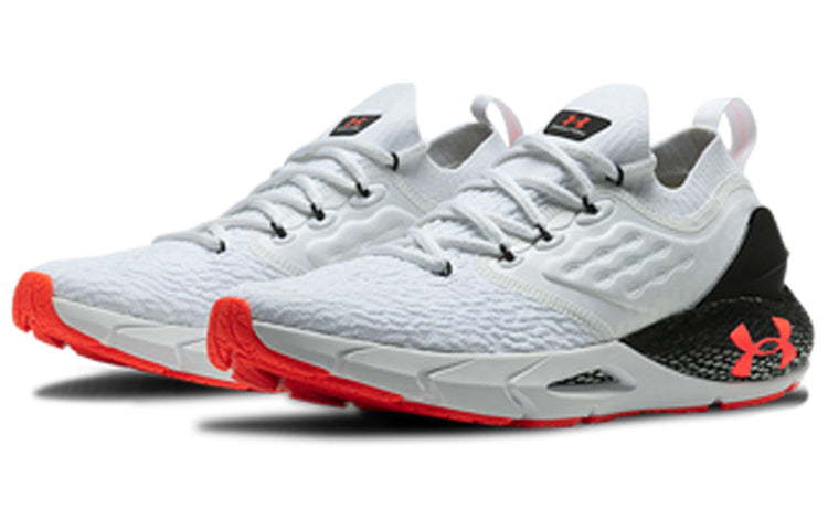 Under Armour HOVR Phantom 2 RUNANYWR 'White Beta' 3023625-100